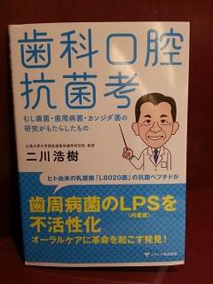 20160719_113051.jpg